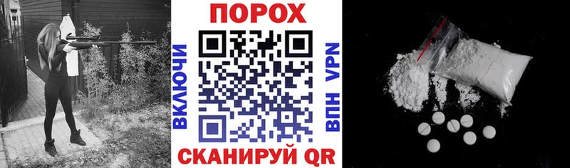 OMG маркетплейс  Абинск  Amphetamine 98%  продажа наркотиков 