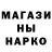A PVP Соль TEiZiK