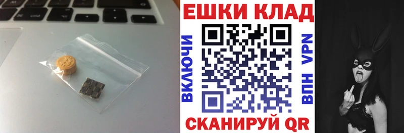 ЭКСТАЗИ бентли  Абинск 