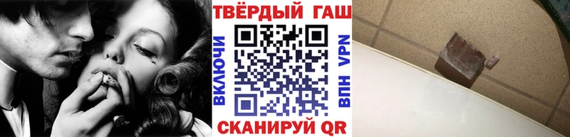 гидра ССЫЛКА  магазин продажи   Абинск  ГАШ индика сатива 