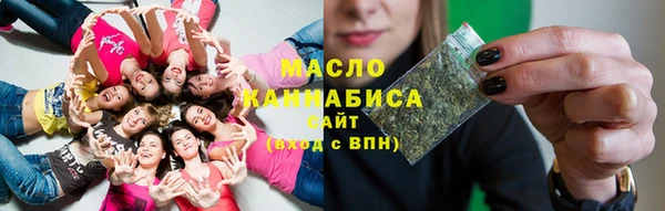 mix Магадан