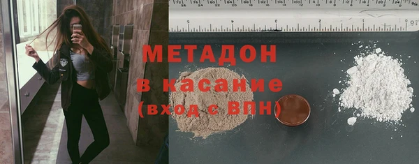 трава Кодинск