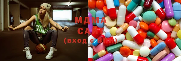 MDMA Алексеевка
