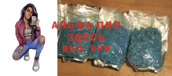 MDMA Алексеевка