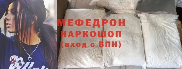 хмурый Майский
