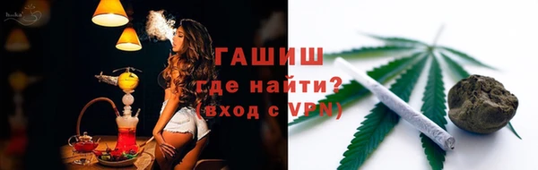 MDMA Алексеевка