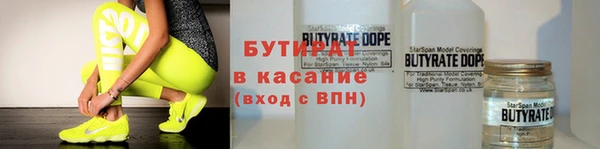 прущая мука Карталы