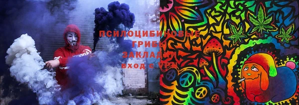 MDMA Алексеевка