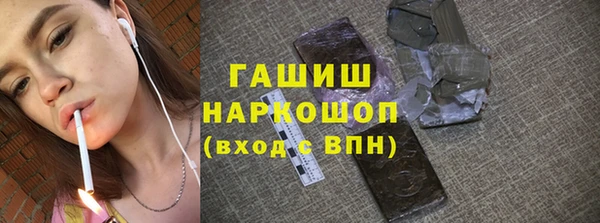 хмурый Майский