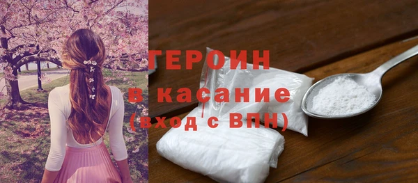 соль ск Козельск