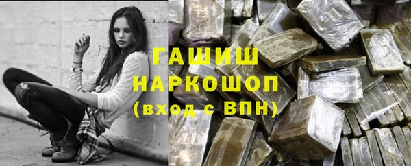 хмурый Майский