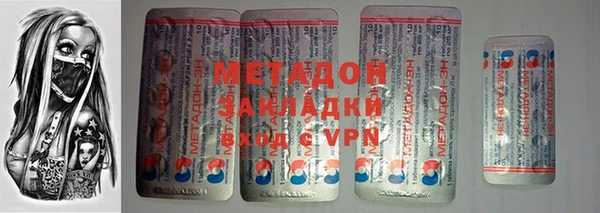 MDMA Алексеевка