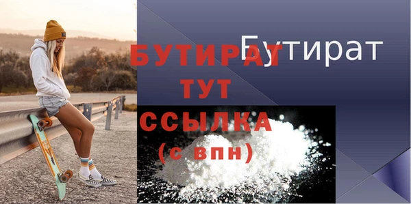 mix Магадан
