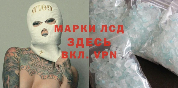 первитин Алзамай