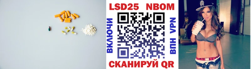 даркнет официальный сайт  Абинск  LSD-25 экстази кислота  где купить наркотик 