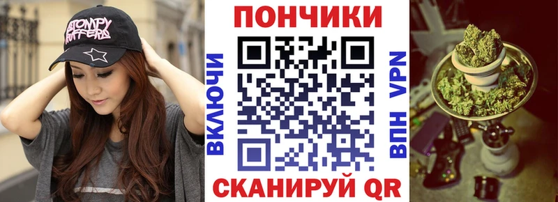 Бошки Шишки тримм  Абинск 